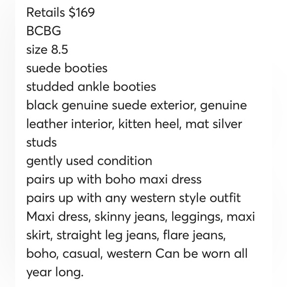 BCBGenerstion black suede studded booties size 8.5 - Picture 14 of 14